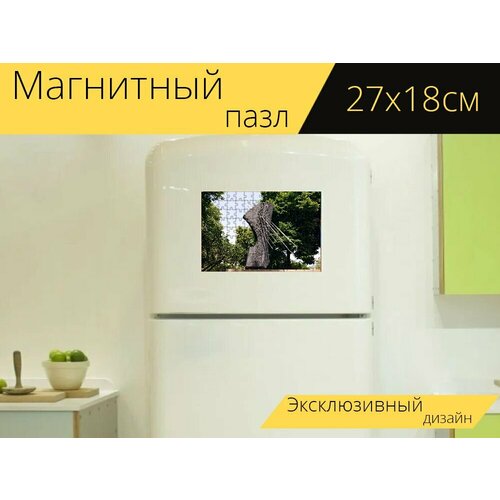 Магнитный пазл Памятник, рентген памятник, к воде на холодильник 27 x 18 см. магнитный пазл рентген зубы зуб отсутствует на холодильник 27 x 18 см