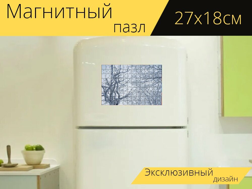 Магнитный пазл "Снежный цветок, зима, снег" на холодильник 27 x 18 см.