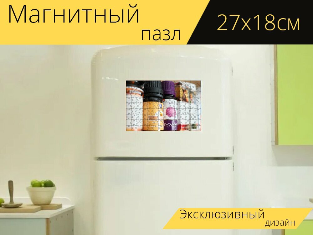Магнитный пазл "Мыловарение, эфирное масло, существенный" на холодильник 27 x 18 см.