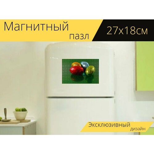 Магнитный пазл Пасхальный, яйца, весна на холодильник 27 x 18 см.