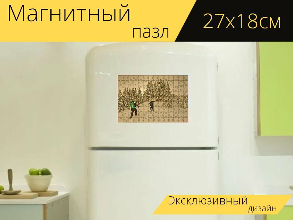 Магнитный пазл "Бэккантри лыжно, снег, пейзаж" на холодильник 27 x 18 см.