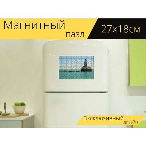 Магнитный пазл Маяк, башня, строительство на холодильник 27 x 18 см.