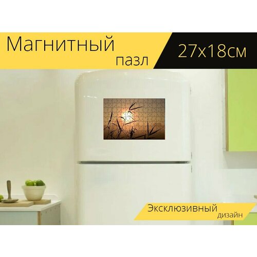 Магнитный пазл Восход солнца, подсветка, настроение на холодильник 27 x 18 см.