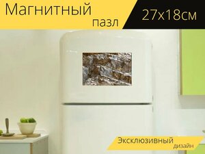 Магнитный пазл "Камень, каменное лицо, мокрый" на холодильник 27 x 18 см.
