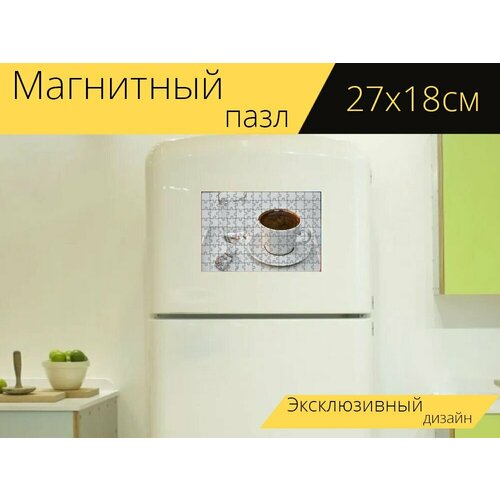 Магнитный пазл Турецкий кофе, кофе, турция на холодильник 27 x 18 см.
