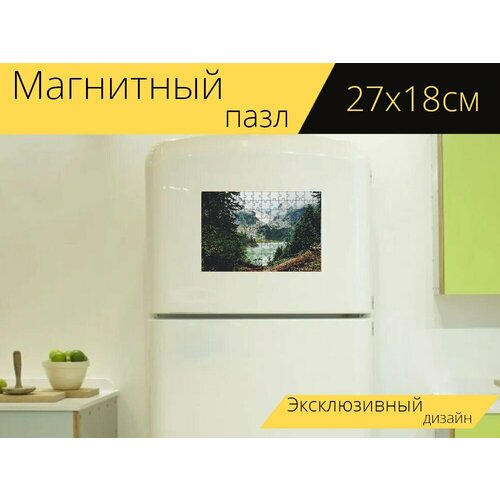 Магнитный пазл Гора, деревья, озеро на холодильник 27 x 18 см. магнитный пазл старый дом гора штарнбергер озеро на холодильник 27 x 18 см