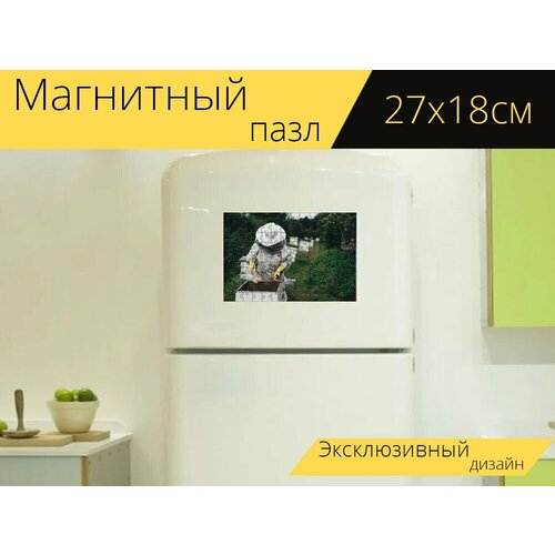 Магнитный пазл Пасека, пчела, улей на холодильник 27 x 18 см. стол улей медовый пасека 65x65 см кухонный квадратный с принтом