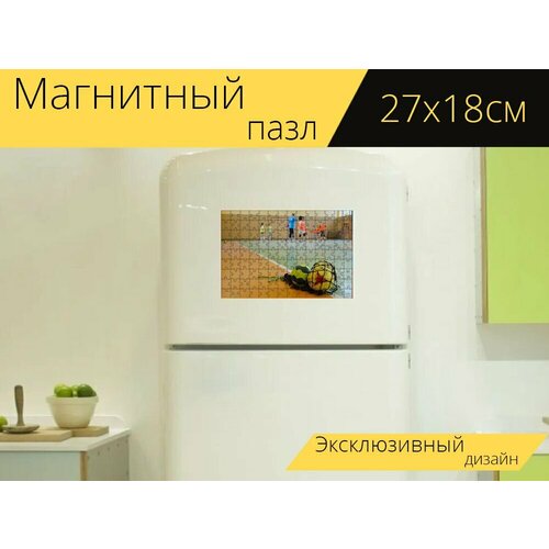 Магнитный пазл Гандбол, тренировка, виды спорта на холодильник 27 x 18 см. магнитный пазл моторизованный эллиптический тренажер с несколькими шагами кардио тренировка фитнес на холодильник 27 x 18 см