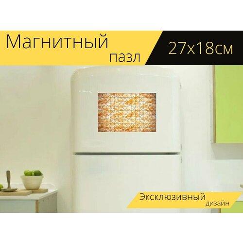 Магнитный пазл Шаблон, таиланд, украшение на холодильник 27 x 18 см. магнитный пазл таиланд чианграй золотой на холодильник 27 x 18 см