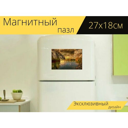 Магнитный пазл Пейзаж, озеро, гора на холодильник 27 x 18 см. магнитный пазл старый дом гора штарнбергер озеро на холодильник 27 x 18 см