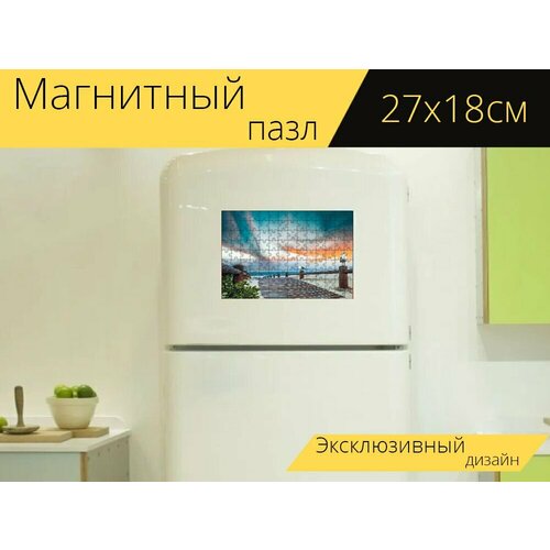 Магнитный пазл Пляж, дорожка, чайки на холодильник 27 x 18 см. магнитный пазл пляж чайки море на холодильник 27 x 18 см