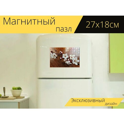 Магнитный пазл Цветение вишни, филиал, цветы на холодильник 27 x 18 см.