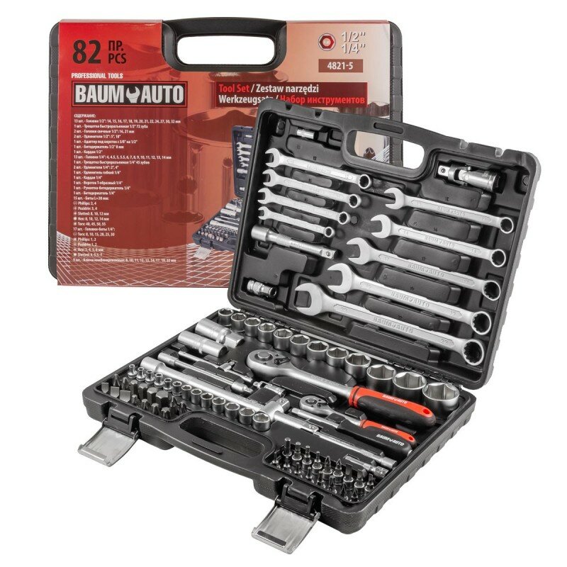 фото Набор инструментов 82пр.1/2',1/4'(6гр.)(4-32мм)