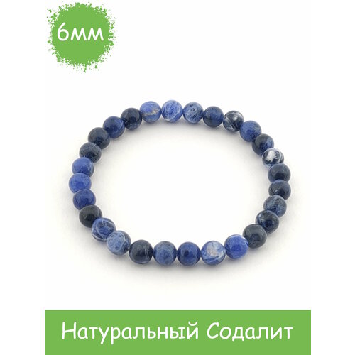 Браслет RockStore, содалит, размер 18 см, размер L, синий