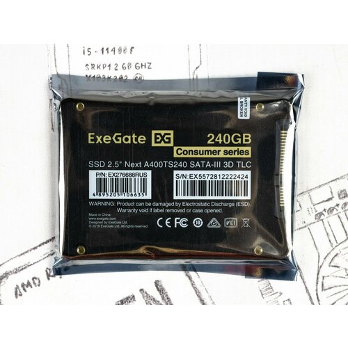 25 SSD-накопитель ExeGate Next A400TS240 240GB 265100₽