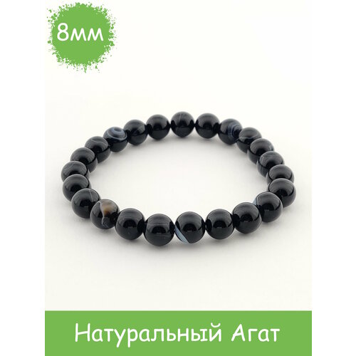 Браслет RockStore, агат, размер 18 см, размер L, черный