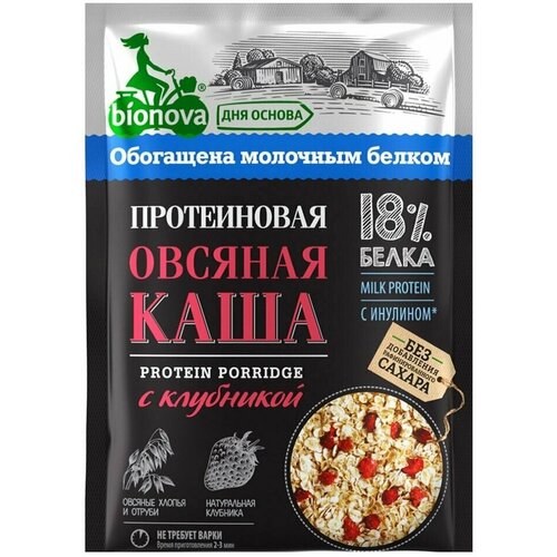 Каша овсяная Bionova Протеиновая с клубникой 40г х 3шт