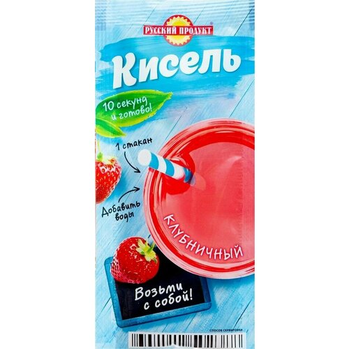 Кисель Русский продукт Клубничный 25г х 2шт