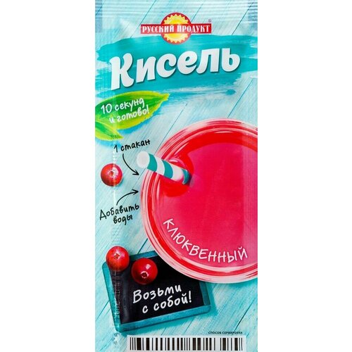 Кисель Русский продукт Клюква 25г х 3шт