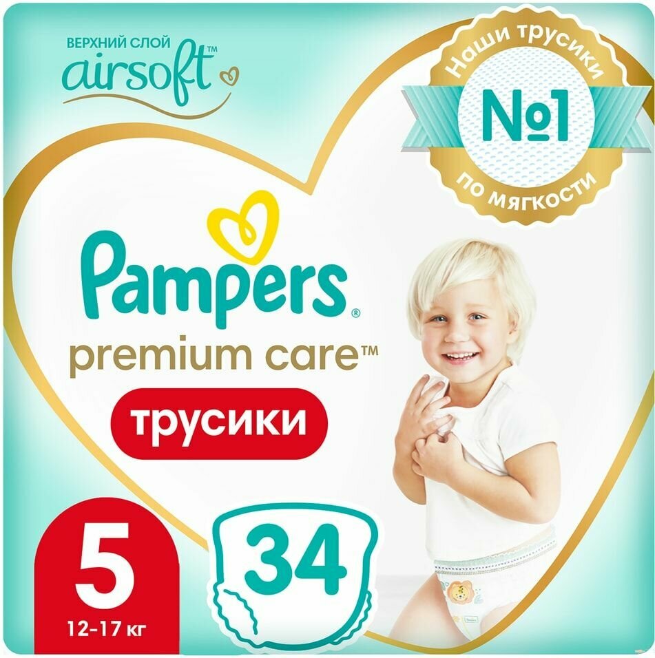 Трусики Pampers Premium Care 12-17кг Размер 5 34шт