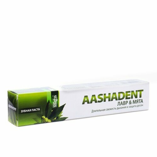Aasha Herbals      100