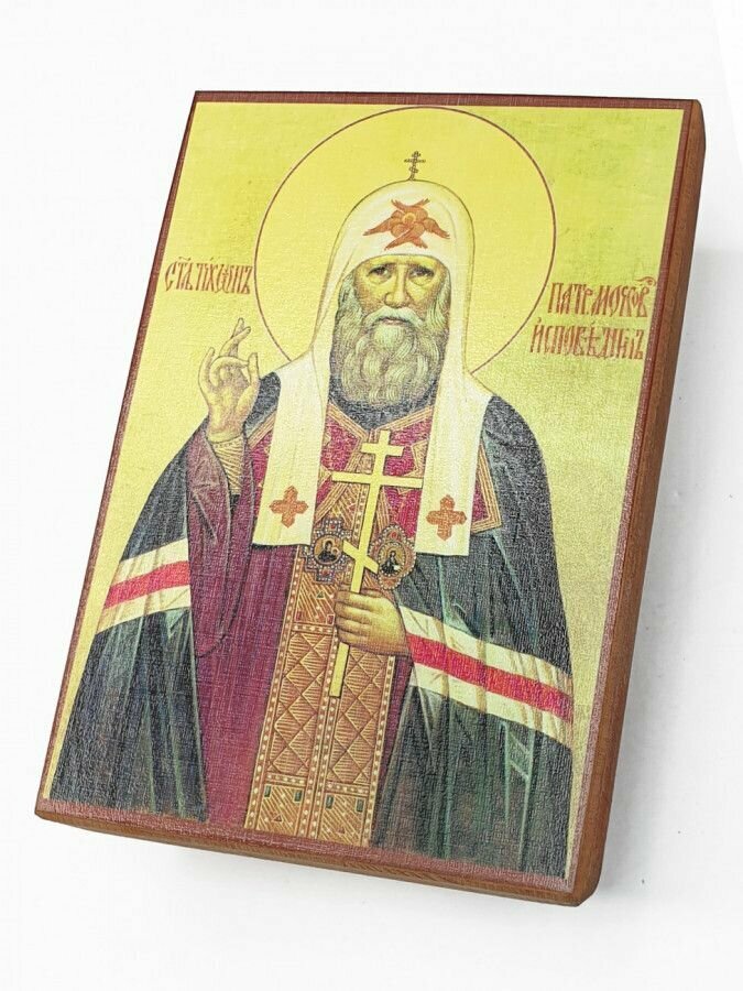 Икона Патриарх Тихон, под старину, 10х14 см