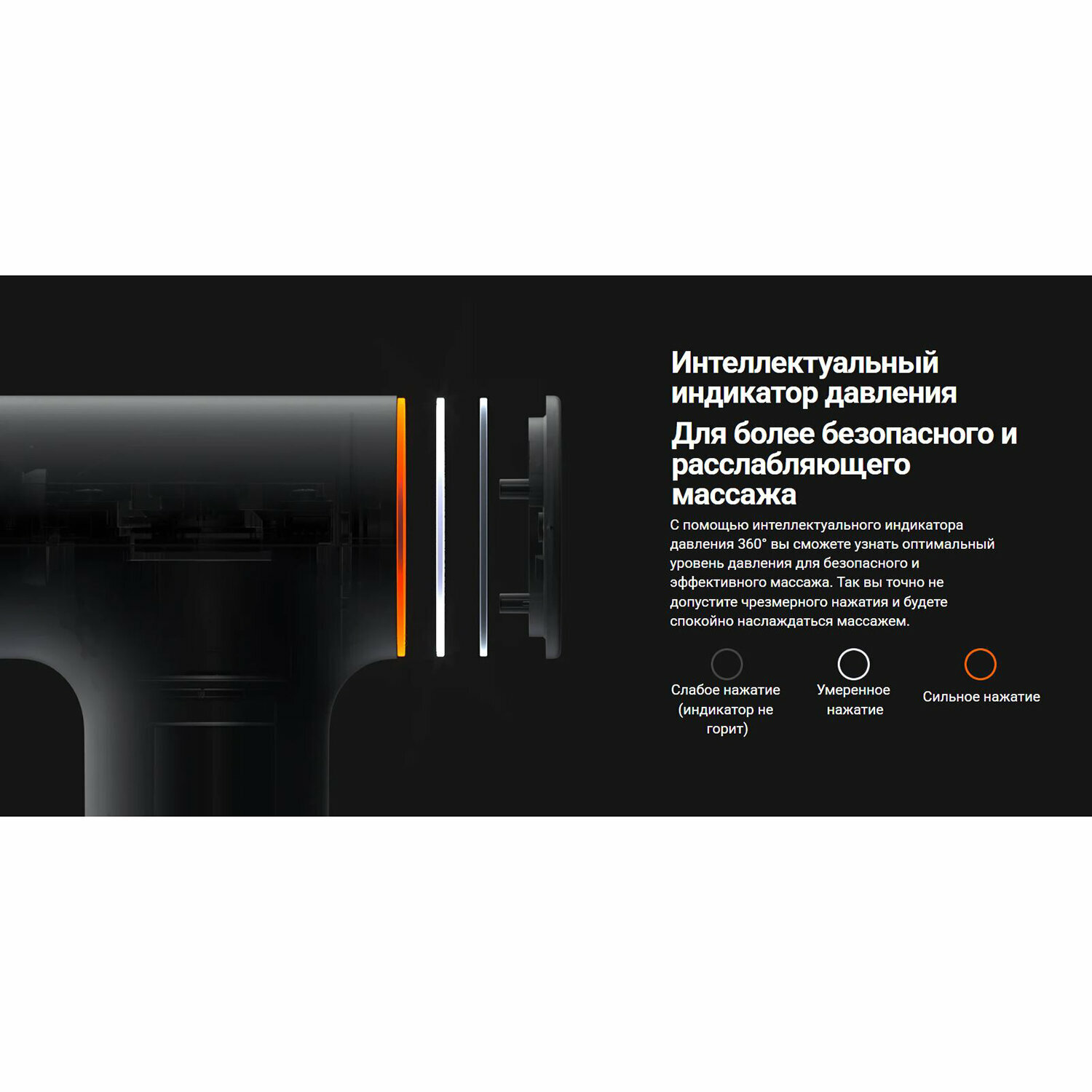 Массажер перкуссионный Xiaomi Massage Gun Mini XMFG-M352 (BHR6083GL) - фото №8