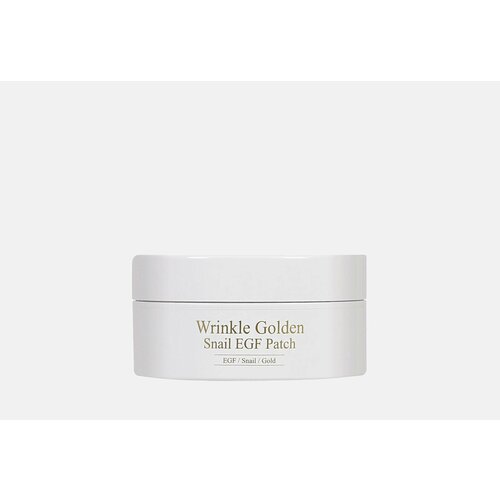 Гидрогелевые патчи с egf, золотом и муцином улитки wrinkle golden snail egf patch the skin house патчи the skin house wrinkle golden snail egf 60 шт