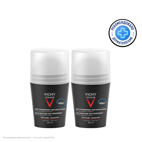 Vichy набор Homme дезодорант-антиперспирант 48 мужской регулирующий 50 мл 2 шт
