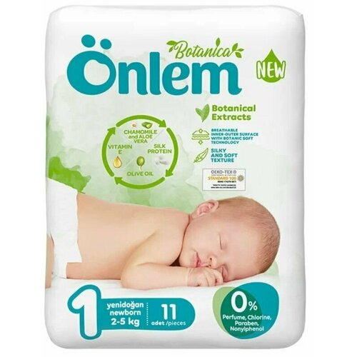 Onlem Подгузники детские Newborn Botanika, размер 1, 2-5 кг, 11 шт, для новорожденных