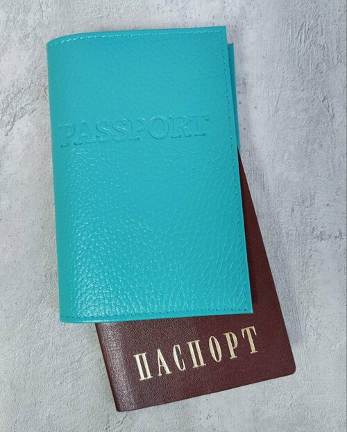 Обложка  passport-тифани, зеленый