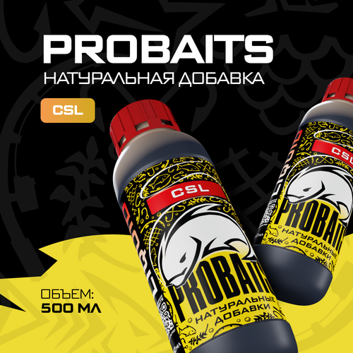 Кукурузный экстракт PROBAITS CSL, 500 мл сироп кукурузный dunaev csl 500 мл мёд