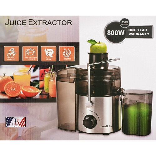 Соковыжималка Luma Bella центробежная электрическая для всех видов фруктов и овощей для дома высокоскоростная 2 скорости 486700₽