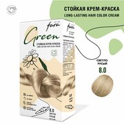 Стойкая крем-краска для волос Fara Eco Line Green, 8.0, Светло-русый