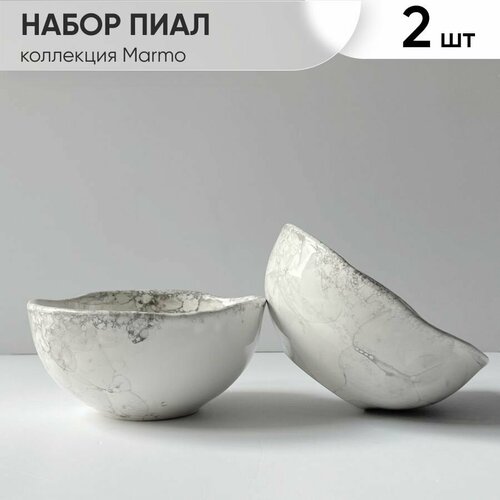 Пиала, набор пиал