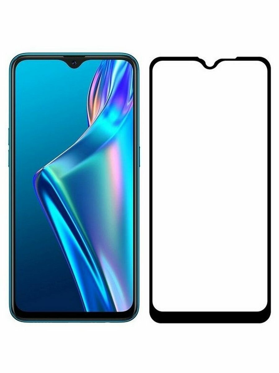 Комплект 2шт. Защитные стекла 3D Tempered Glass для OPPO A12 / A5s / A7 / AX7 полный клей ( черная рамка )