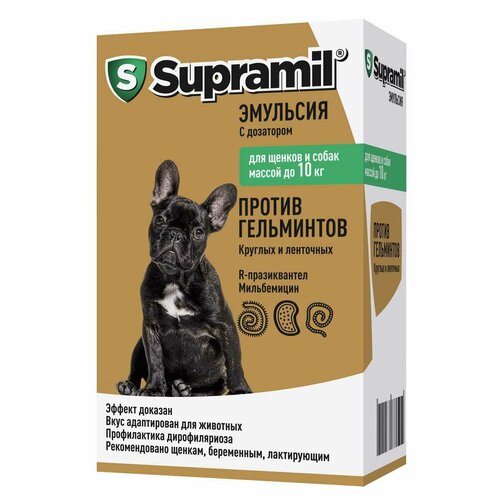 Супрамил (Supramil) эмульсия от глистов для щенков и собак до 10 кг, 5 мл антигельминтик для собак и щенков супрамил до 10кг эмульсия