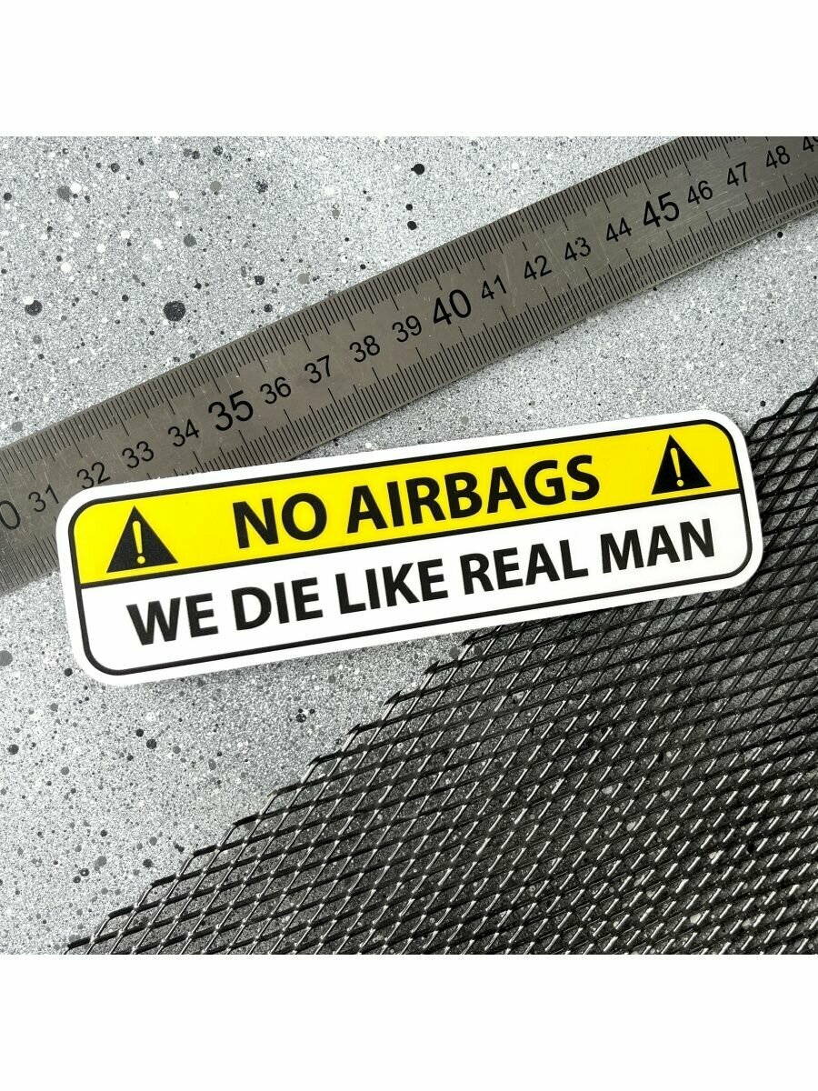 Наклейка с предупреждающей надписью NO AIRBAGS 14х3.5