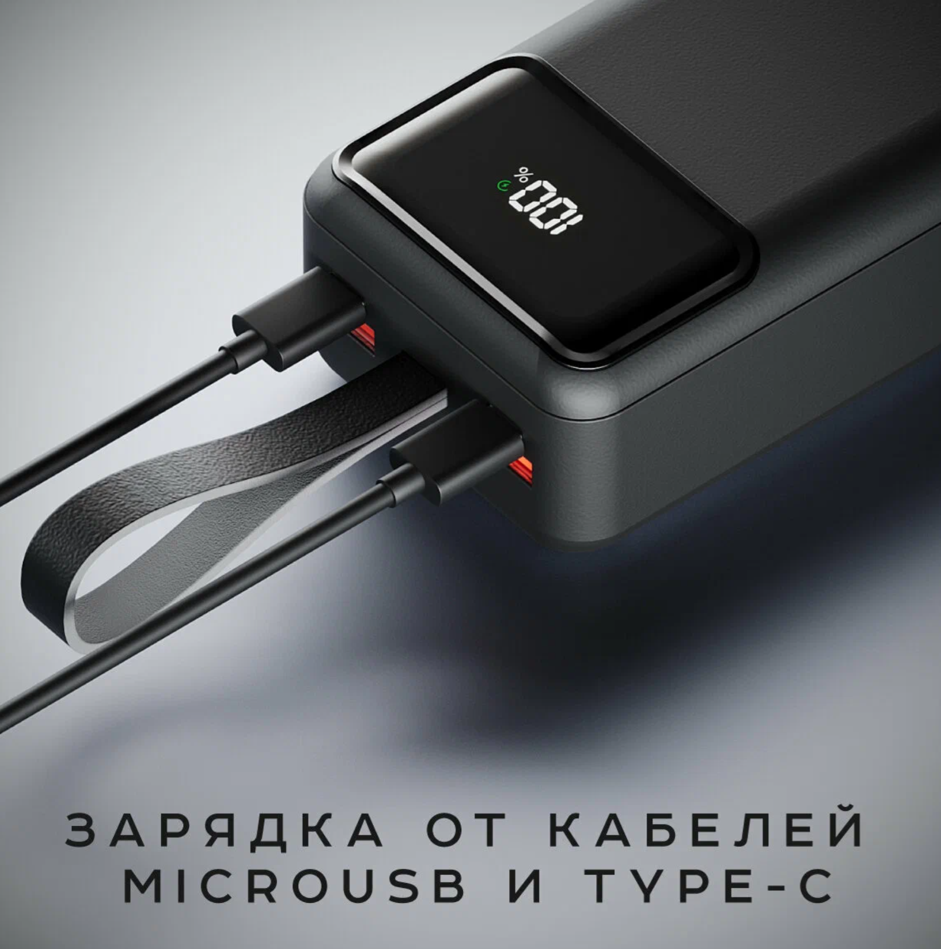 Внешний аккумулятор OLMIO M-50, 50000mAh, black - фото №5