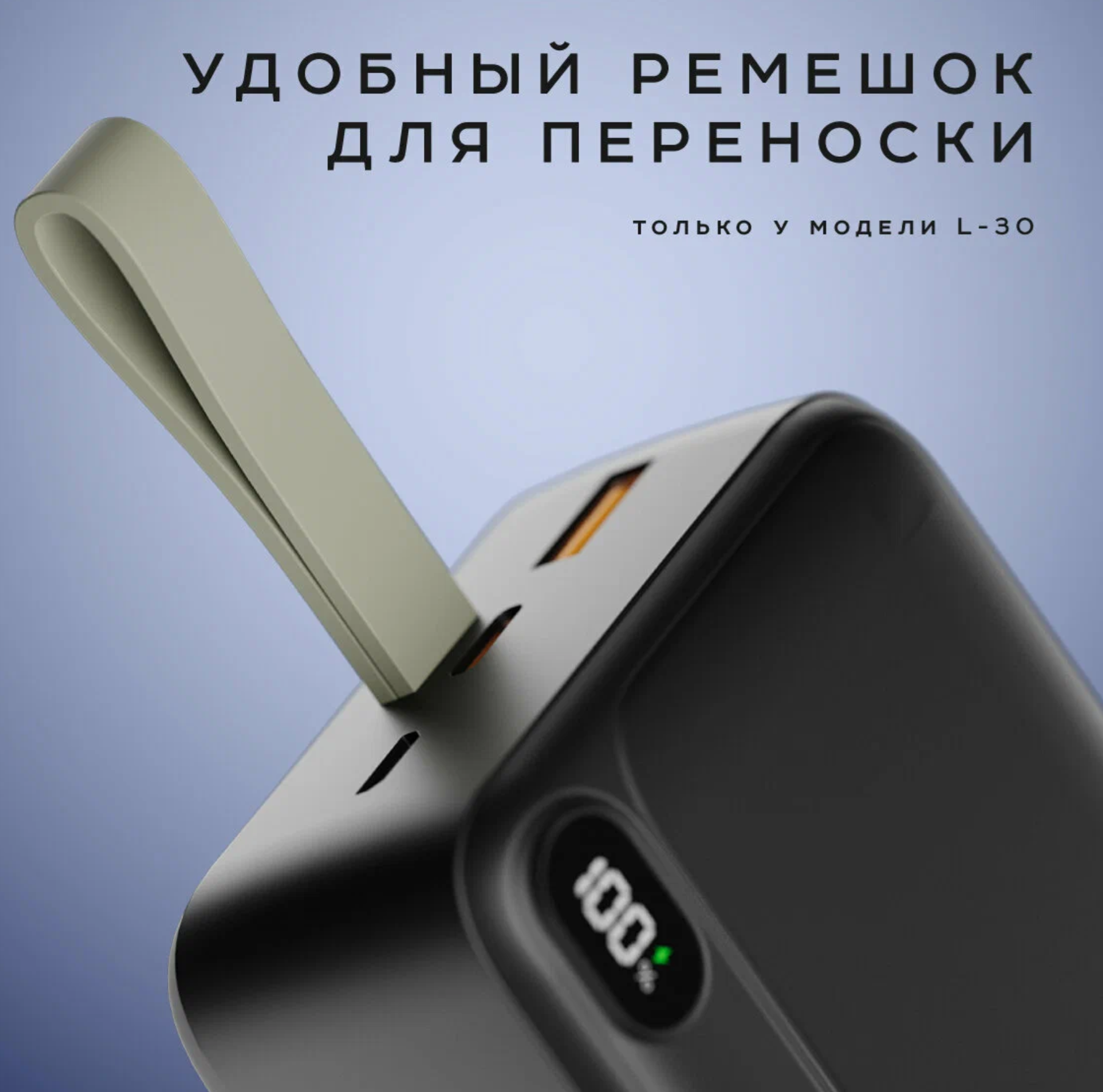 Внешний аккумулятор OLMIO L-30, 30000mAh, black - фото №10