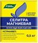 Удобрение минеральное Буйские удобрения Селитра для корней и лист...