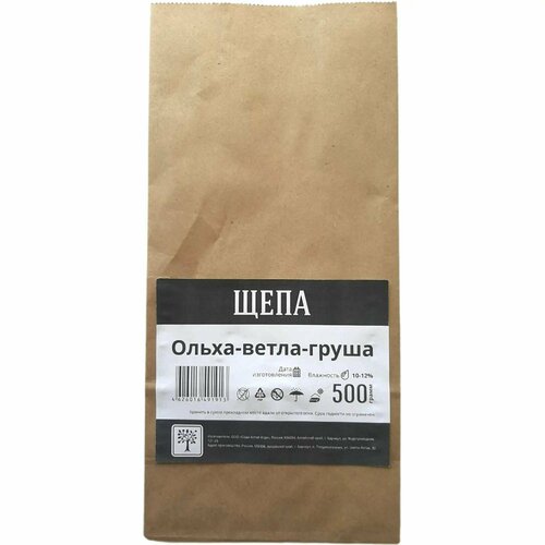 Щепа набор Ольха, Ветла, Груша для копчения 500 г