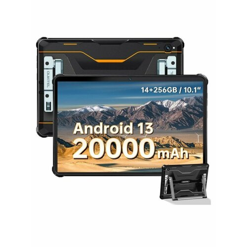 Планшет Oukitel RT6 оранжевый