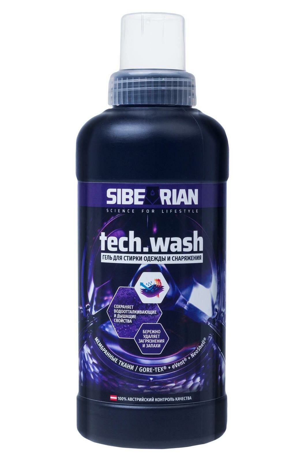 Средство для стирки одежды Sibearian Tech Wash 500 мл
