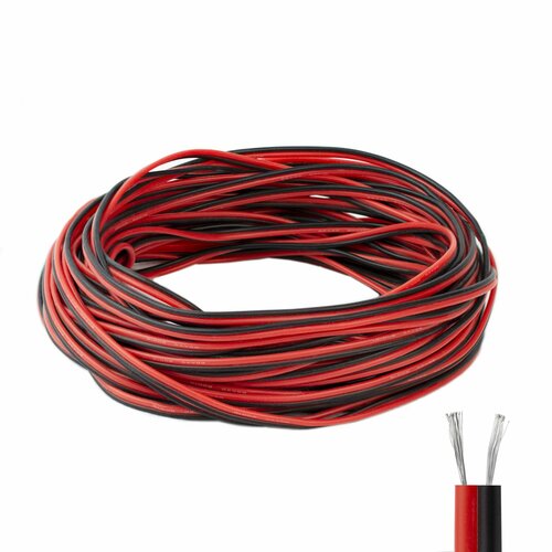 Провод 2-контактный AWG 26 (2 х 0,12 мм2) красно-черный 10 м