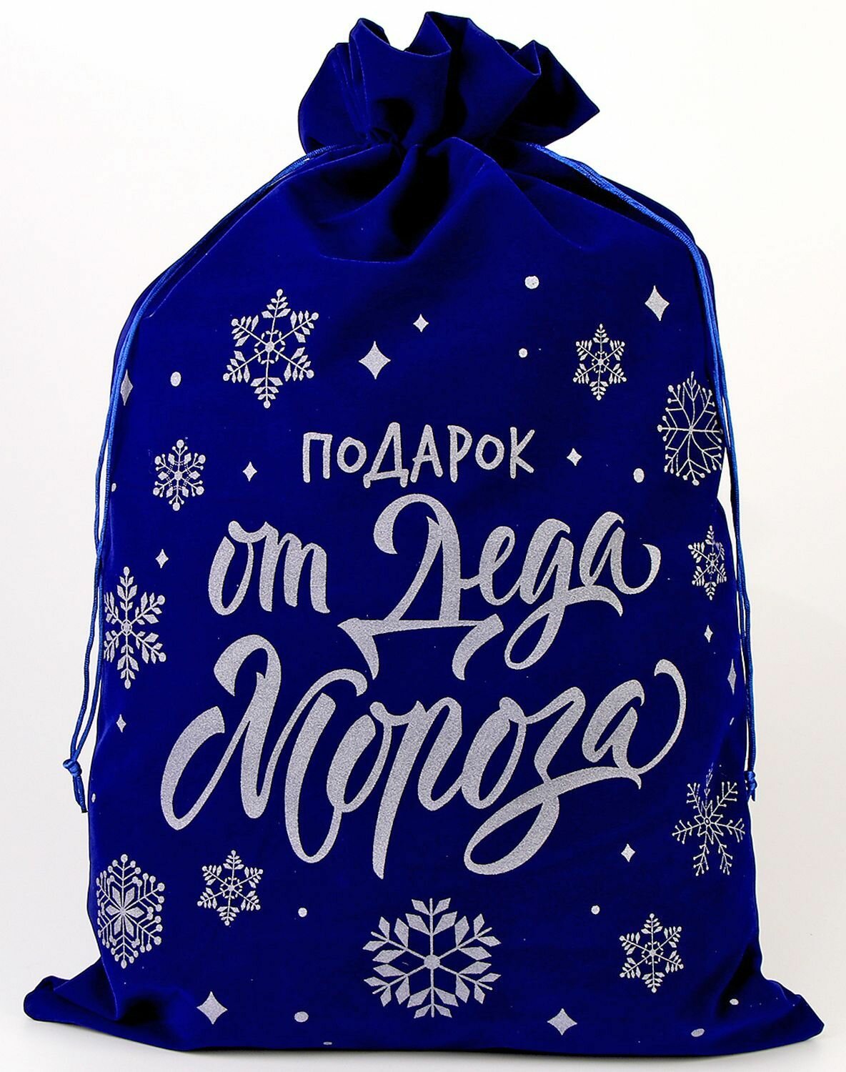 Новогодний мешок 