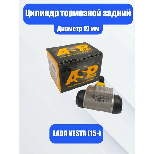 Цилиндр заднего тормоза Лада Веста 15- d 19 мм ASP 1199₽