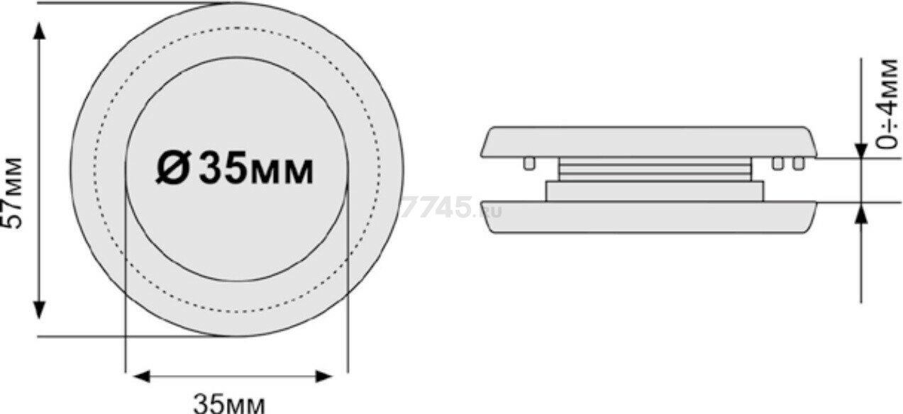 Люверсы LM DECOR E3503-20, для штор, диаметр 3.5 см, антик, 10 шт — фото 1