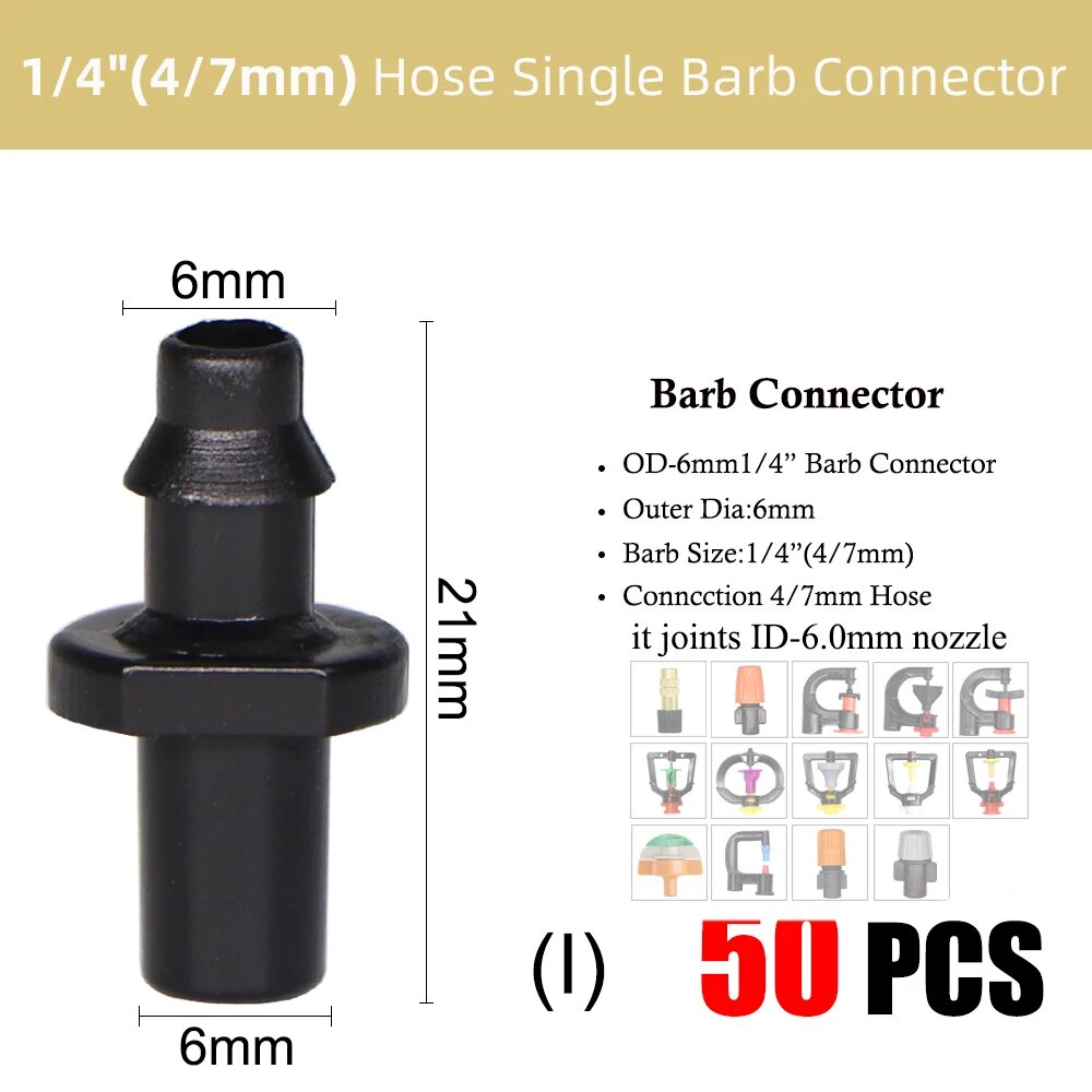 Комплект соединителей для капельного орошения Eng I x50PCS
