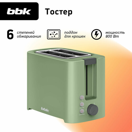 фото Тостер bbk tr81m, зеленый,